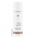 Lait pour le corps régénérant 150ml Dr Hauschka | Aroma Beauté Lyon 4